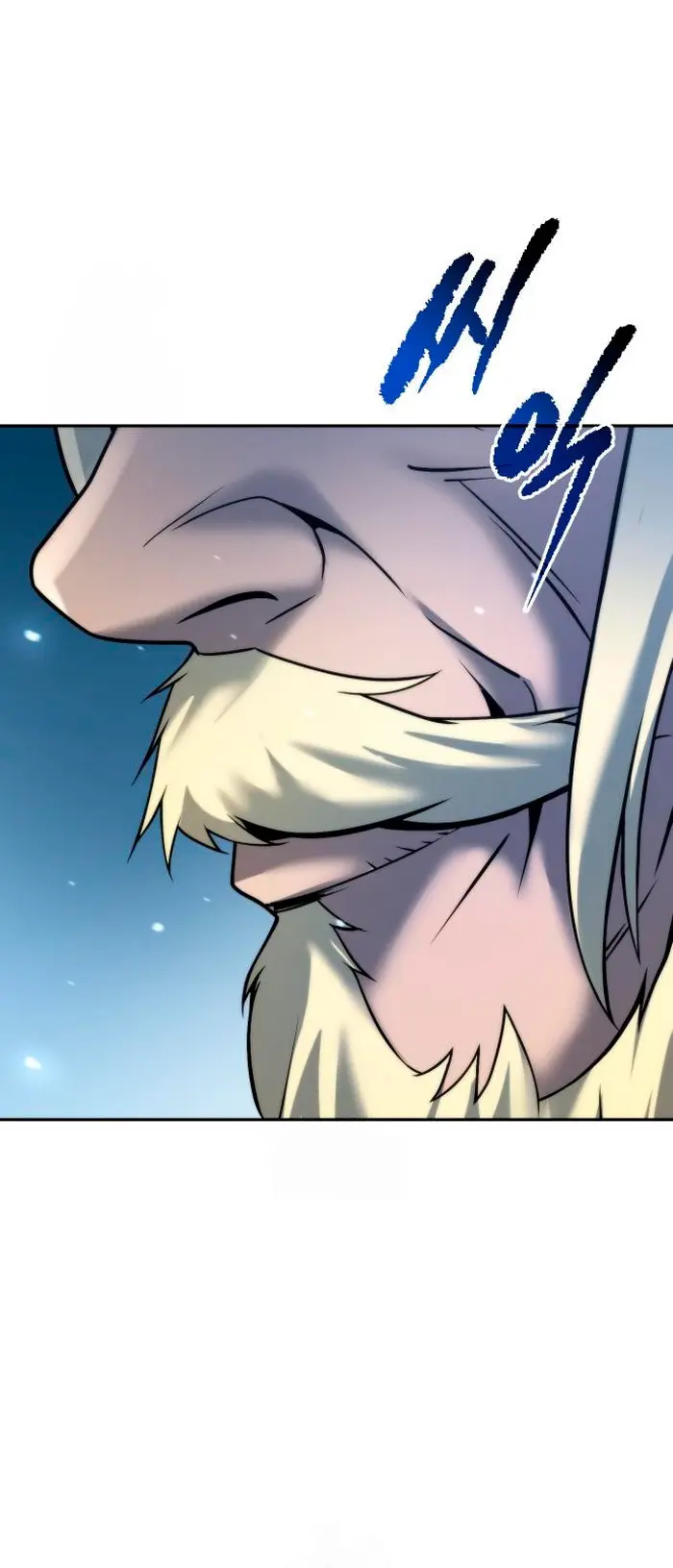 Cronicas de la faccion demoniaca (Chun hajin, el asesino mas fuerte) > Capitulo 158 > Page 141