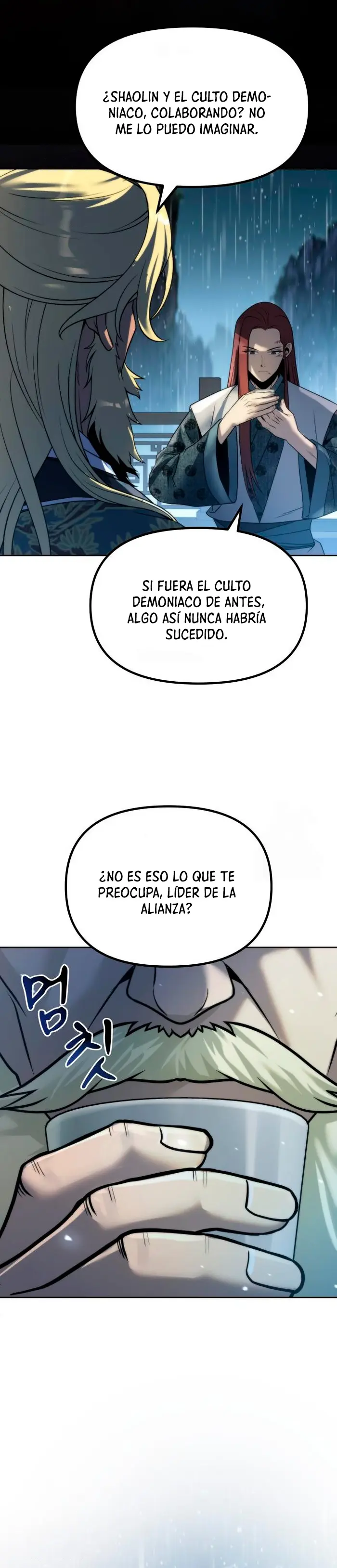 Cronicas de la faccion demoniaca (Chun hajin, el asesino mas fuerte) > Capitulo 158 > Page 221