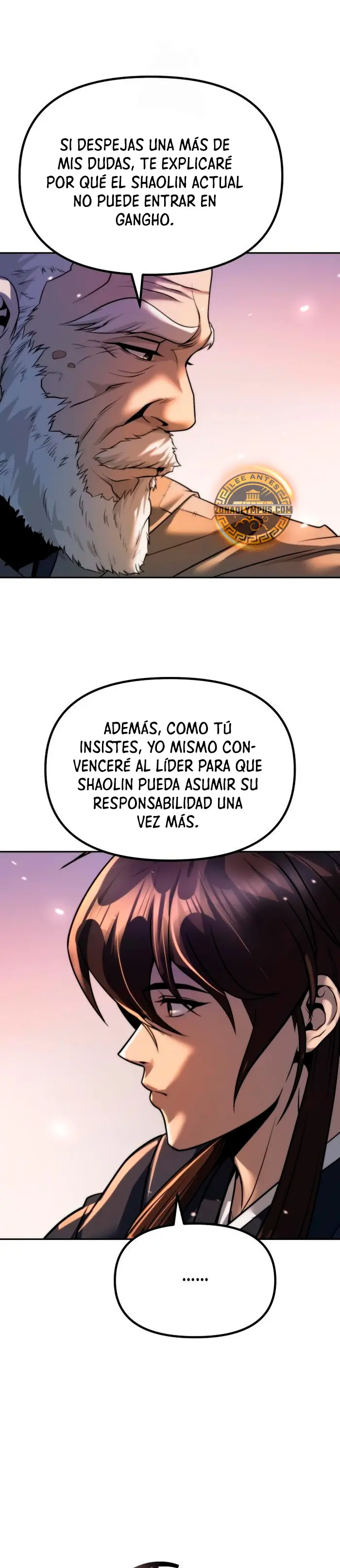 Cronicas de la faccion demoniaca (Chun hajin, el asesino mas fuerte) > Capitulo 158 > Page 511