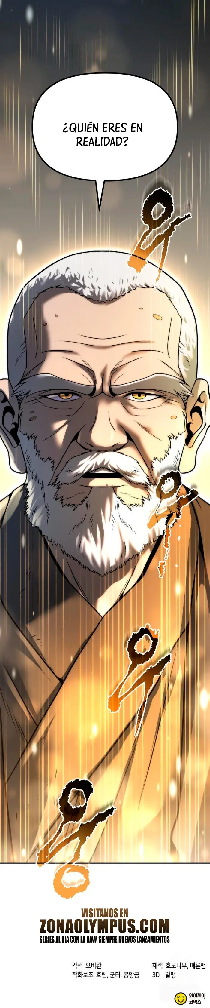 Cronicas de la faccion demoniaca (Chun hajin, el asesino mas fuerte) > Capitulo 158 > Page 541