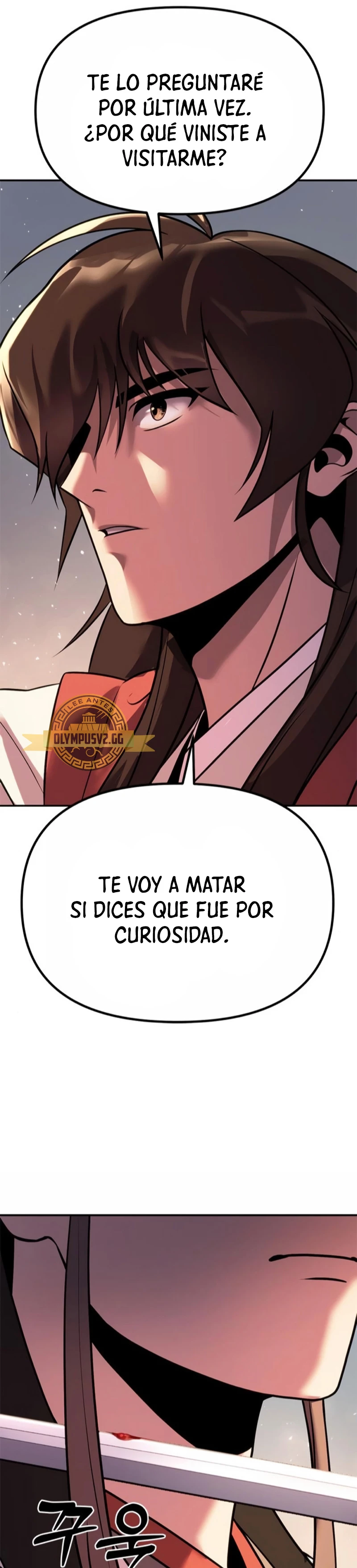 Cronicas de la faccion demoniaca (Chun hajin, el asesino mas fuerte) > Capitulo 44 > Page 471