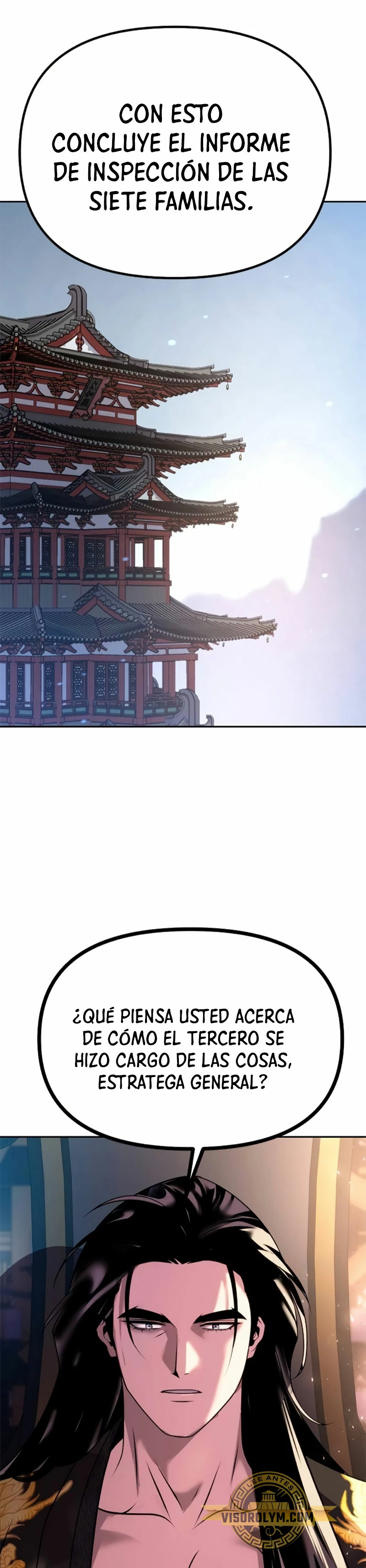 Cronicas de la faccion demoniaca (Chun hajin, el asesino mas fuerte) > Capitulo 62 > Page 211