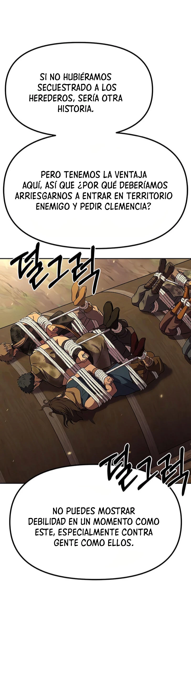 Cronicas de la faccion demoniaca (Chun hajin, el asesino mas fuerte) > Capitulo 81 > Page 141