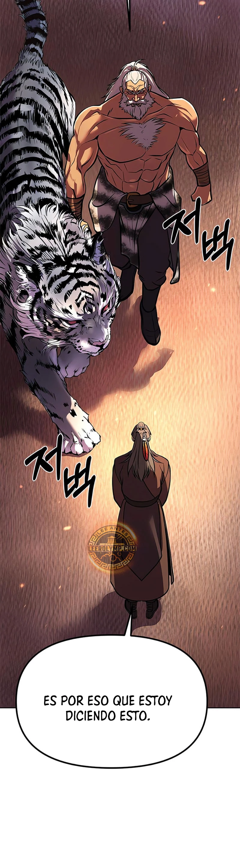 Cronicas de la faccion demoniaca (Chun hajin, el asesino mas fuerte) > Capitulo 81 > Page 241