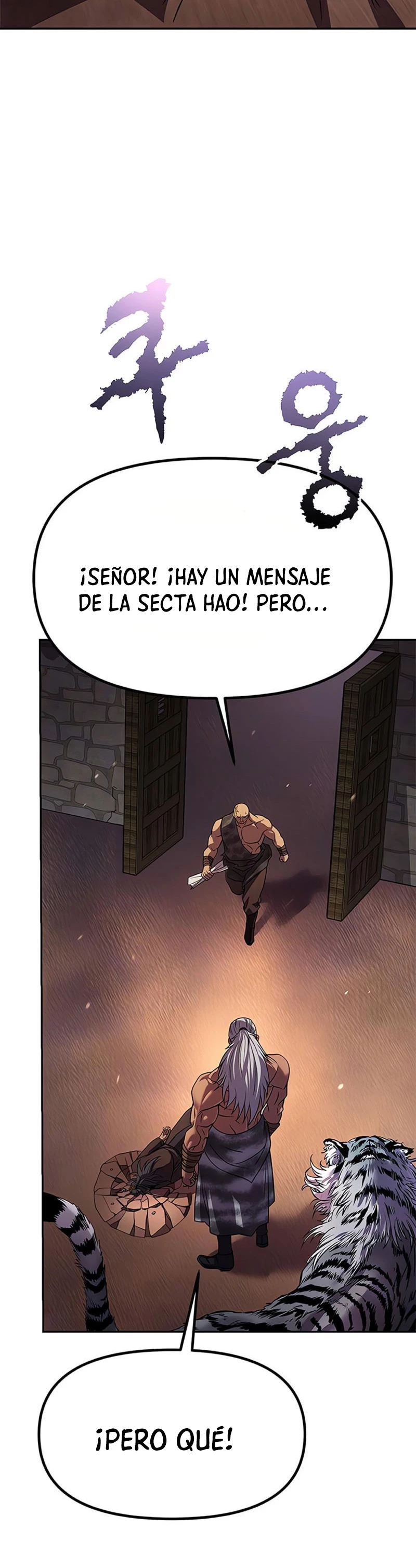 Cronicas de la faccion demoniaca (Chun hajin, el asesino mas fuerte) > Capitulo 81 > Page 291