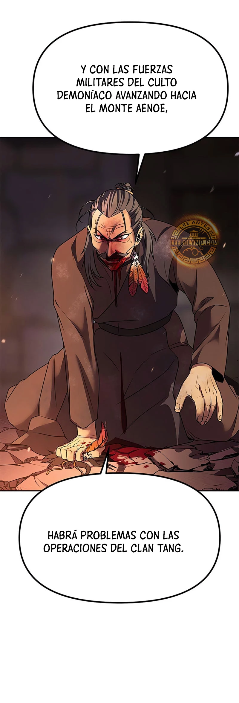 Cronicas de la faccion demoniaca (Chun hajin, el asesino mas fuerte) > Capitulo 81 > Page 381