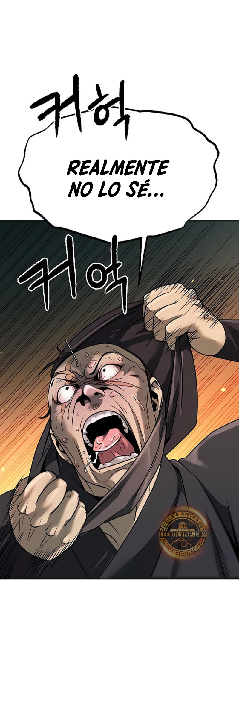 Cronicas de la faccion demoniaca (Chun hajin, el asesino mas fuerte) > Capitulo 81 > Page 431