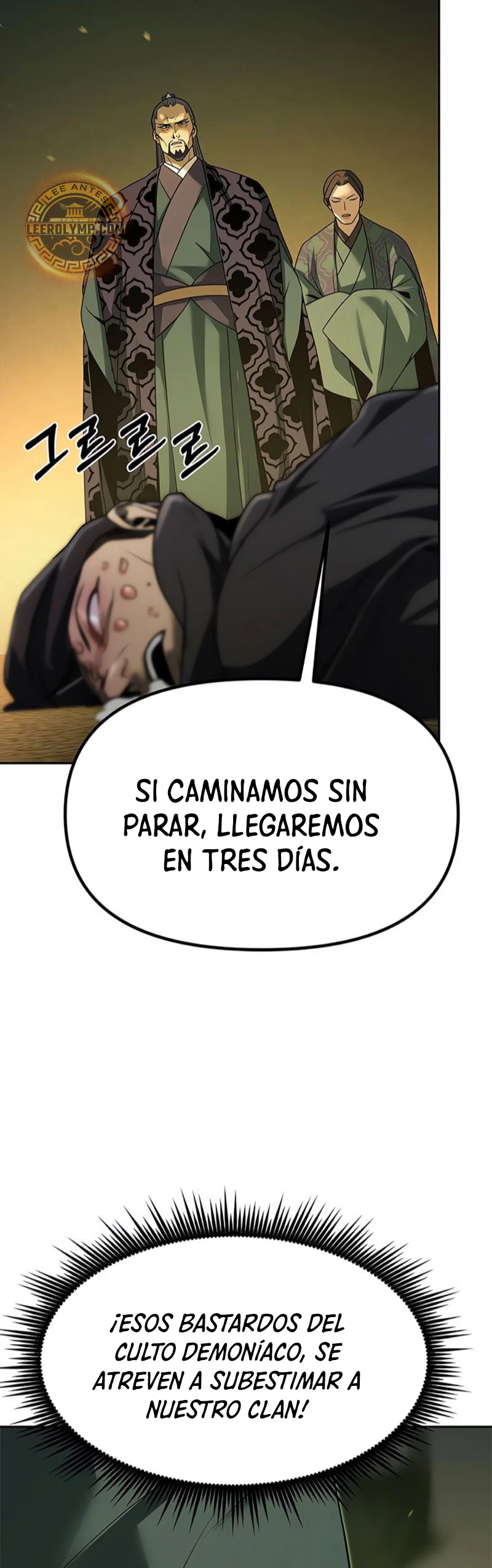 Cronicas de la faccion demoniaca (Chun hajin, el asesino mas fuerte) > Capitulo 81 > Page 451