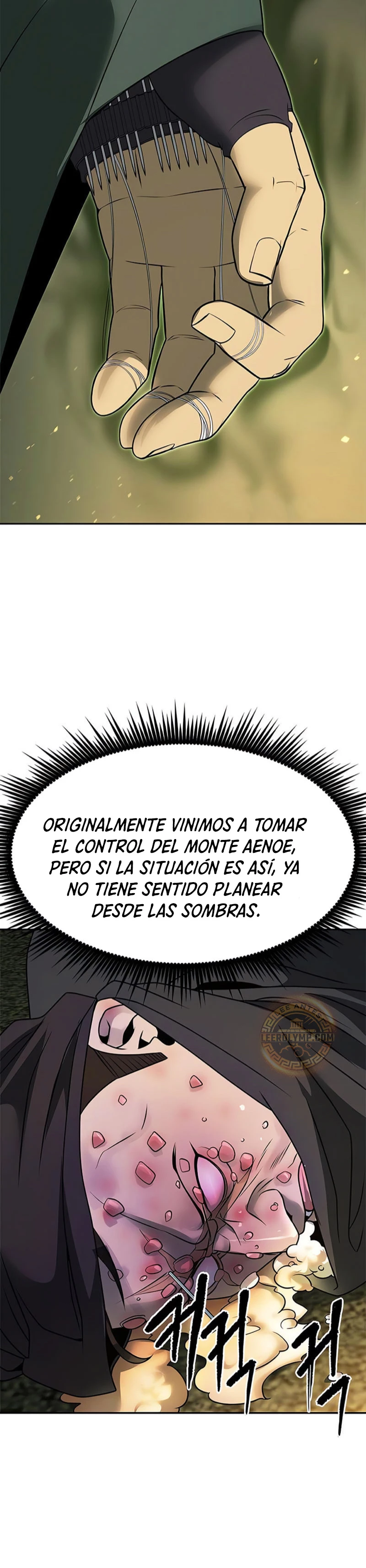 Cronicas de la faccion demoniaca (Chun hajin, el asesino mas fuerte) > Capitulo 81 > Page 461
