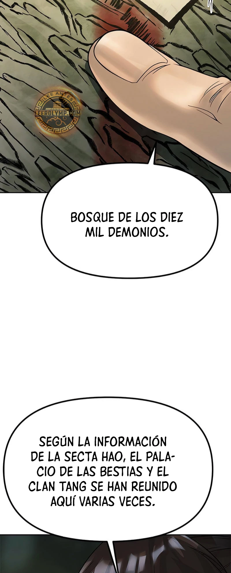 Cronicas de la faccion demoniaca (Chun hajin, el asesino mas fuerte) > Capitulo 81 > Page 551