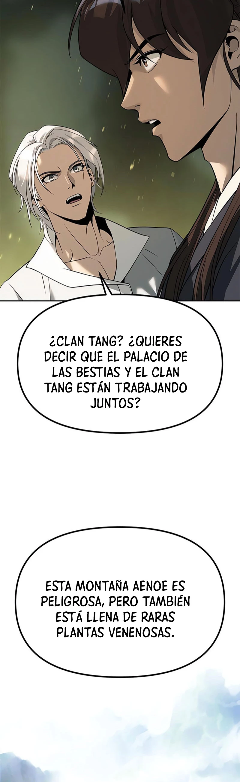 Cronicas de la faccion demoniaca (Chun hajin, el asesino mas fuerte) > Capitulo 81 > Page 561