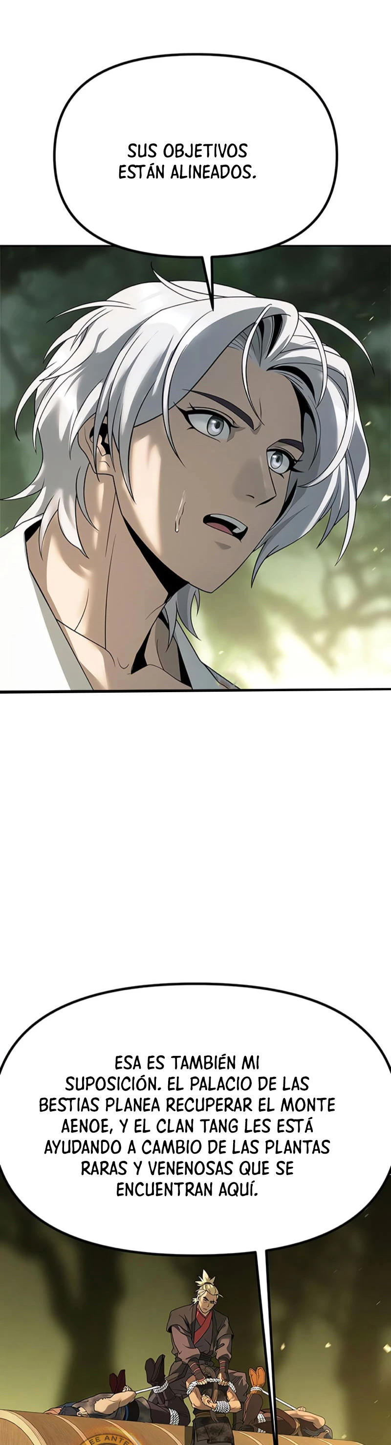 Cronicas de la faccion demoniaca (Chun hajin, el asesino mas fuerte) > Capitulo 81 > Page 581
