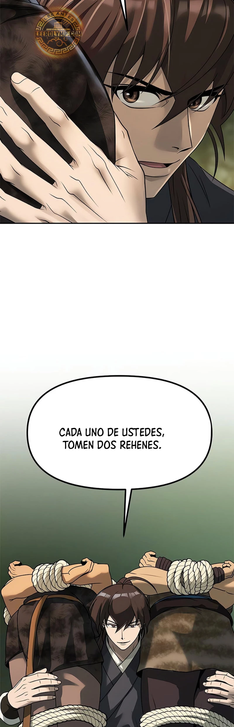Cronicas de la faccion demoniaca (Chun hajin, el asesino mas fuerte) > Capitulo 81 > Page 601
