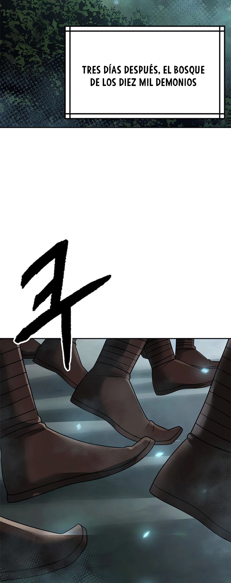 Cronicas de la faccion demoniaca (Chun hajin, el asesino mas fuerte) > Capitulo 81 > Page 631