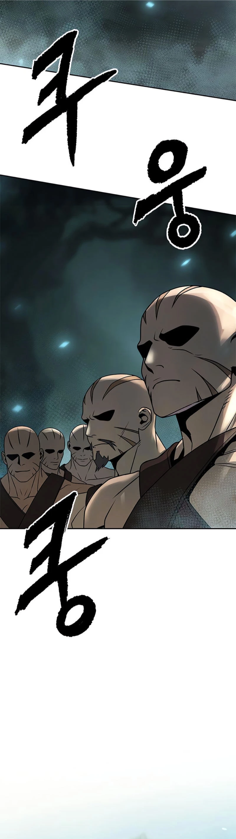 Cronicas de la faccion demoniaca (Chun hajin, el asesino mas fuerte) > Capitulo 81 > Page 641