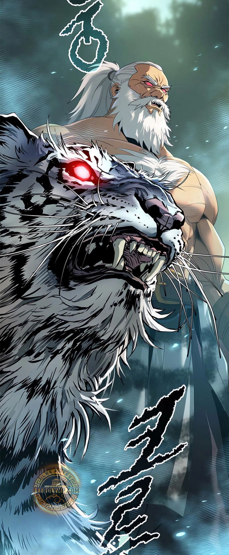 Cronicas de la faccion demoniaca (Chun hajin, el asesino mas fuerte) > Capitulo 81 > Page 671