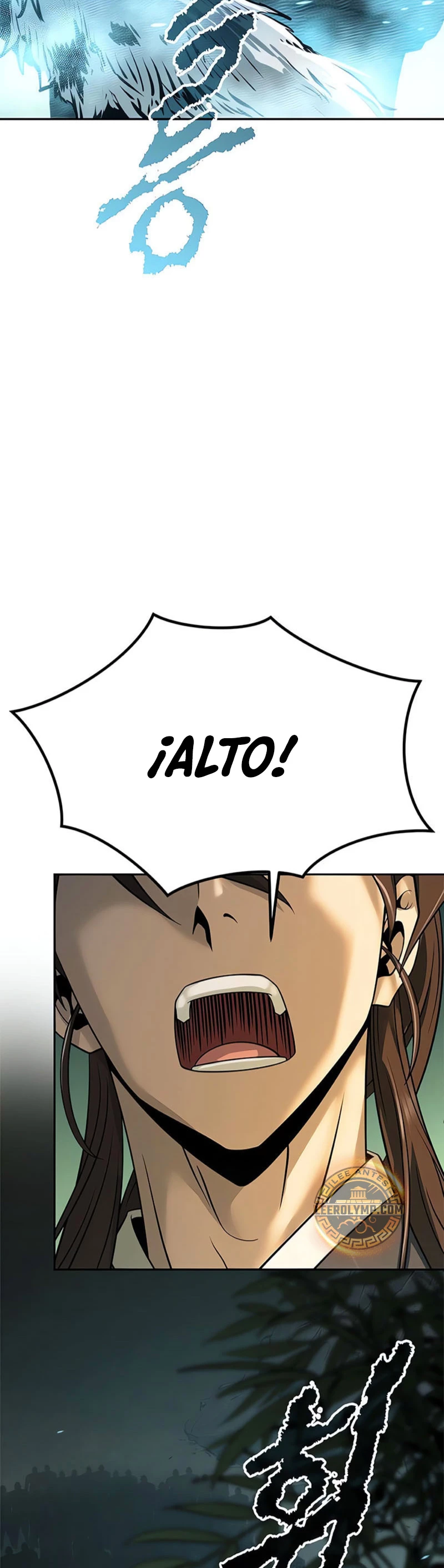Cronicas de la faccion demoniaca (Chun hajin, el asesino mas fuerte) > Capitulo 81 > Page 681