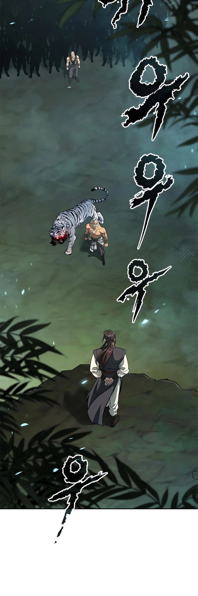 Cronicas de la faccion demoniaca (Chun hajin, el asesino mas fuerte) > Capitulo 81 > Page 691
