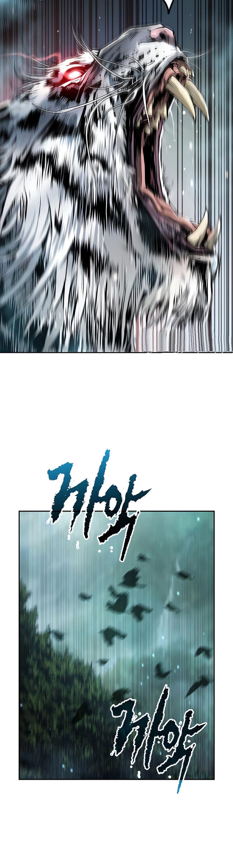 Cronicas de la faccion demoniaca (Chun hajin, el asesino mas fuerte) > Capitulo 81 > Page 711