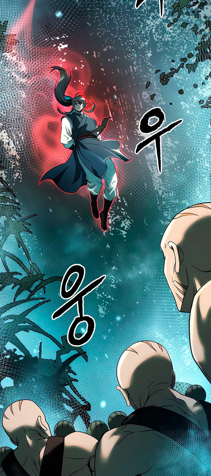 Cronicas de la faccion demoniaca (Chun hajin, el asesino mas fuerte) > Capitulo 82 > Page 251