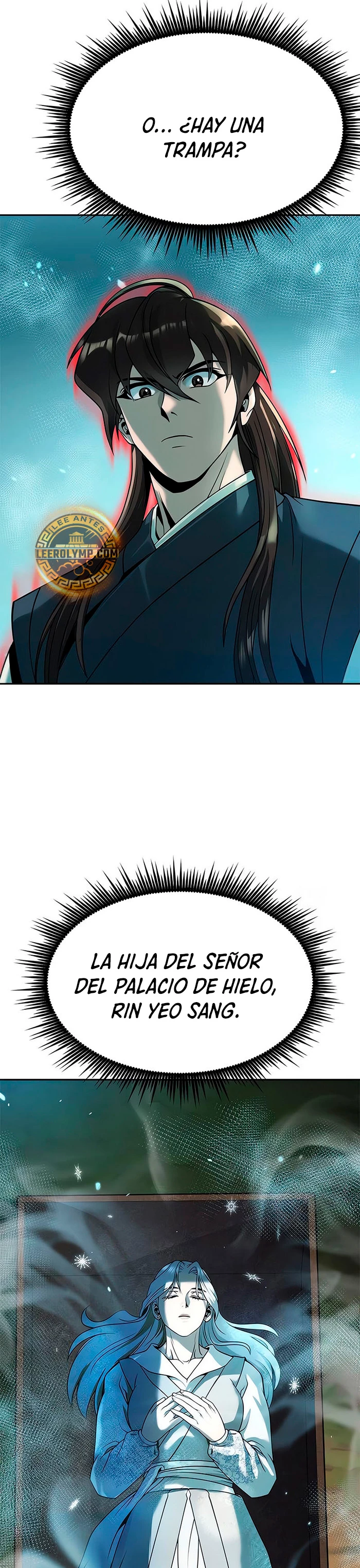 Cronicas de la faccion demoniaca (Chun hajin, el asesino mas fuerte) > Capitulo 82 > Page 301