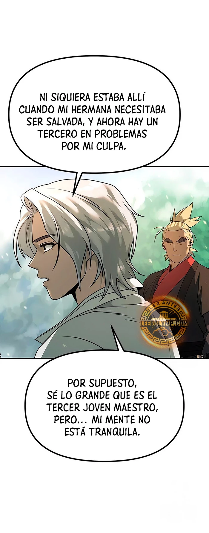 Cronicas de la faccion demoniaca (Chun hajin, el asesino mas fuerte) > Capitulo 82 > Page 391