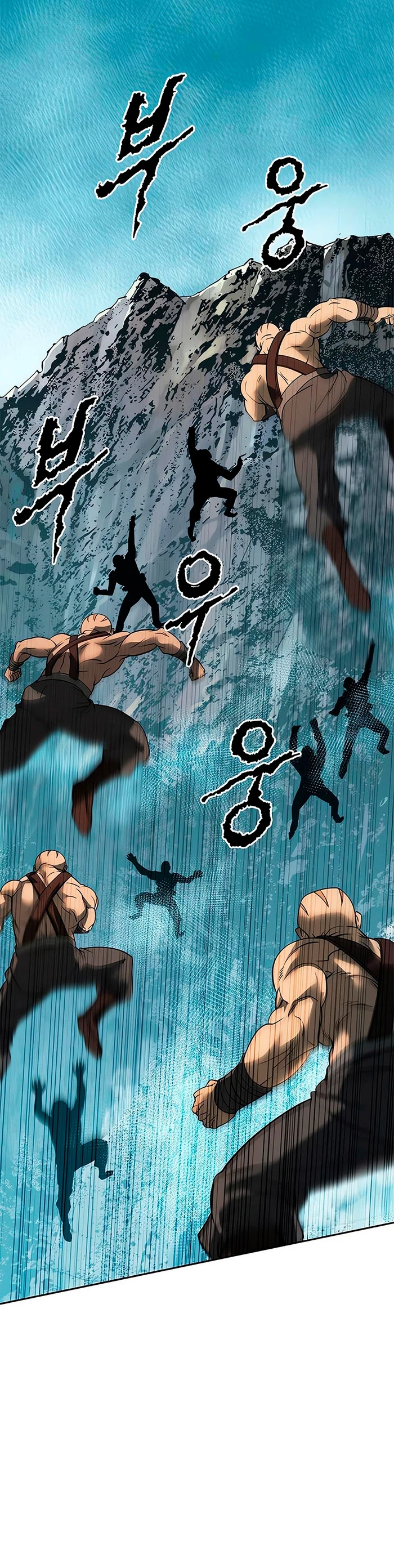 Cronicas de la faccion demoniaca (Chun hajin, el asesino mas fuerte) > Capitulo 82 > Page 501