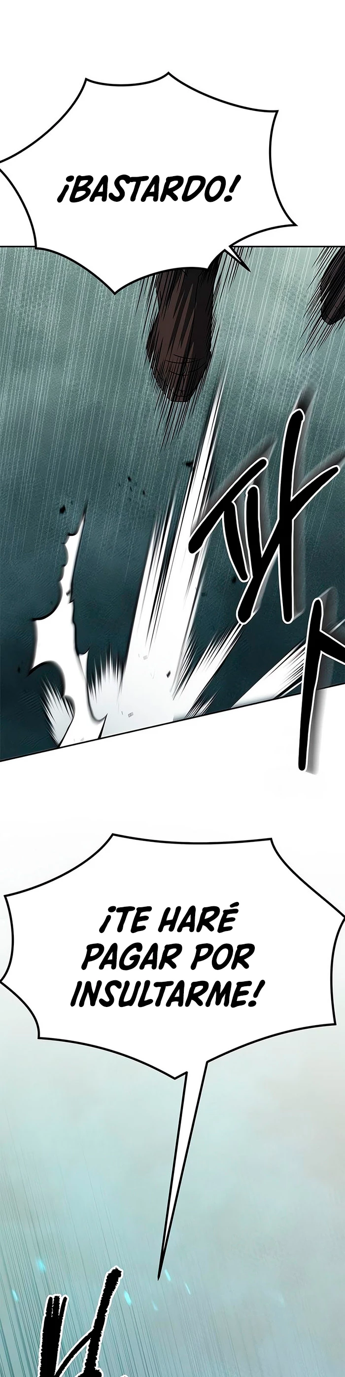 Cronicas de la faccion demoniaca (Chun hajin, el asesino mas fuerte) > Capitulo 82 > Page 541