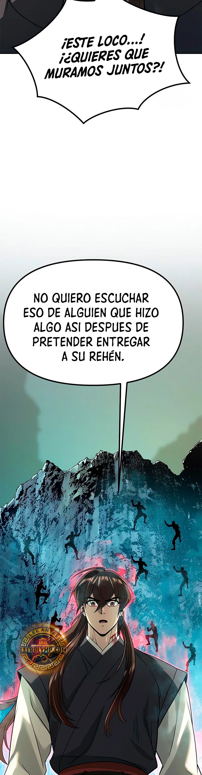 Cronicas de la faccion demoniaca (Chun hajin, el asesino mas fuerte) > Capitulo 82 > Page 601