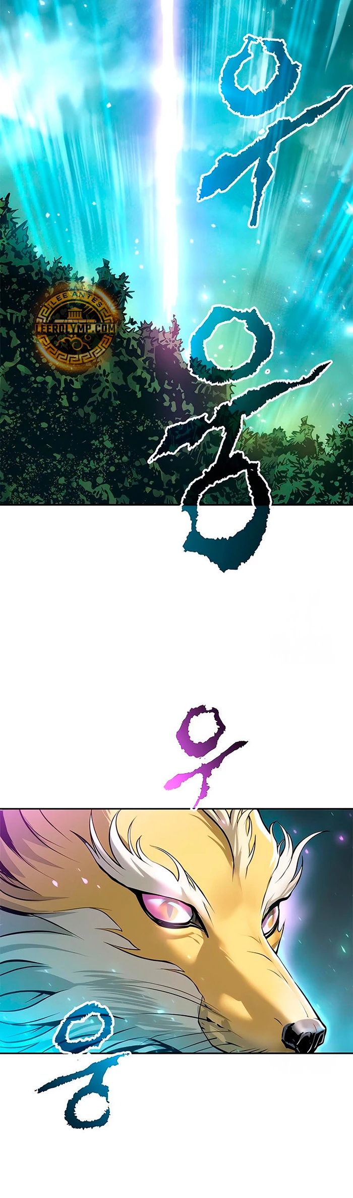Cronicas de la faccion demoniaca (Chun hajin, el asesino mas fuerte) > Capitulo 82 > Page 651