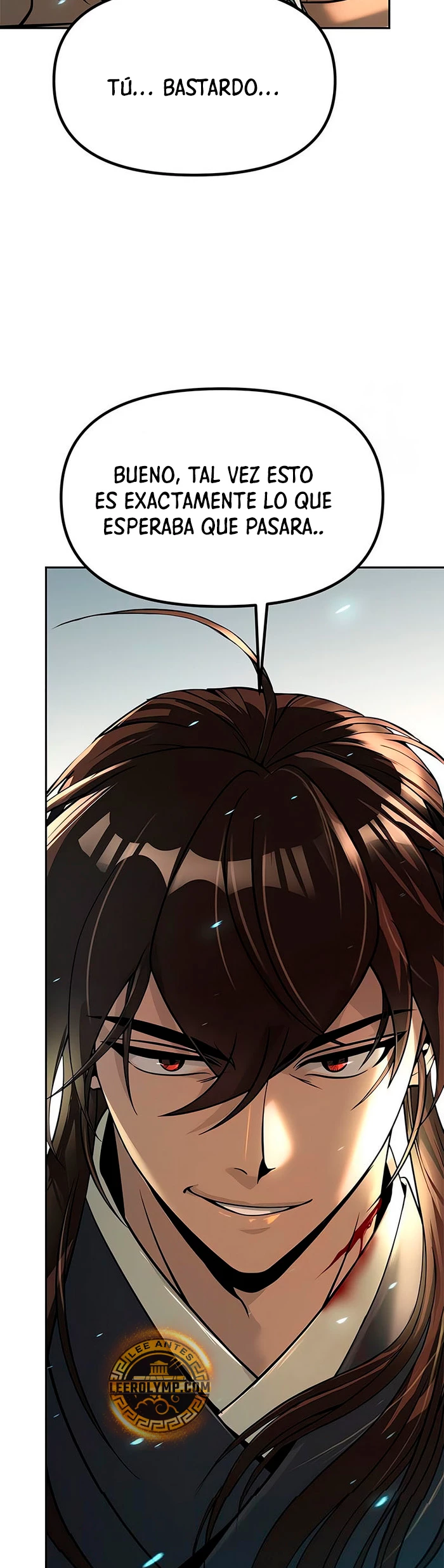 Cronicas de la faccion demoniaca (Chun hajin, el asesino mas fuerte) > Capitulo 82 > Page 751