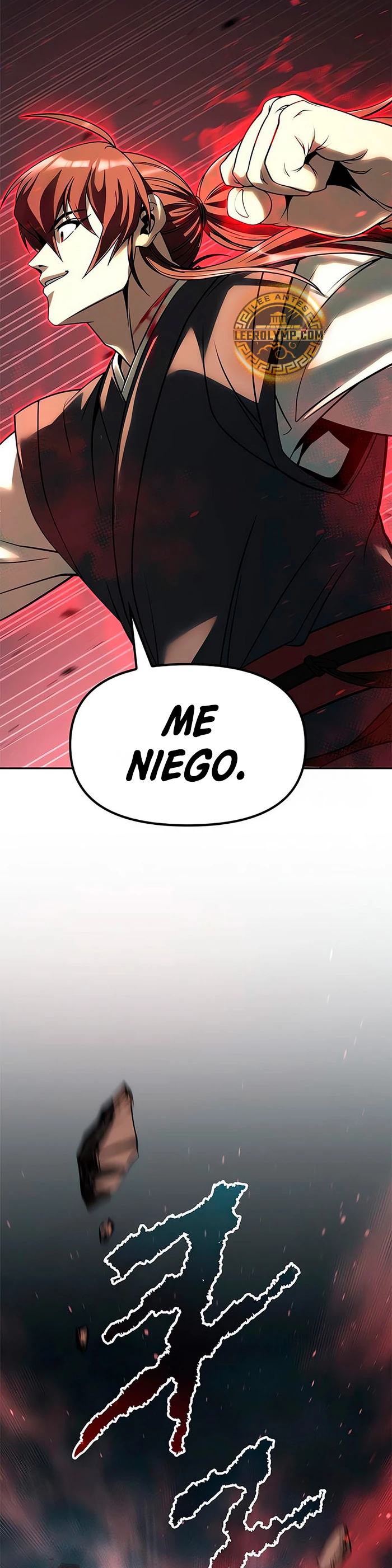 Cronicas de la faccion demoniaca (Chun hajin, el asesino mas fuerte) > Capitulo 82 > Page 781