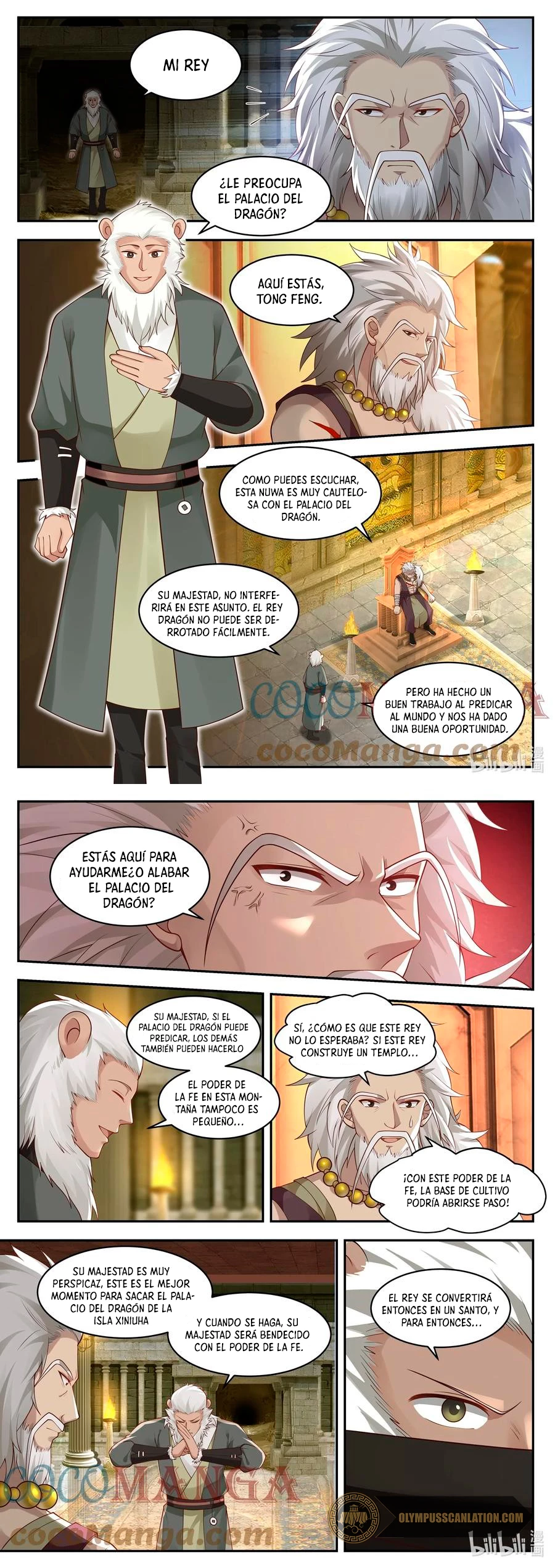 El Trono del Dragon > Capitulo 100 > Page 71