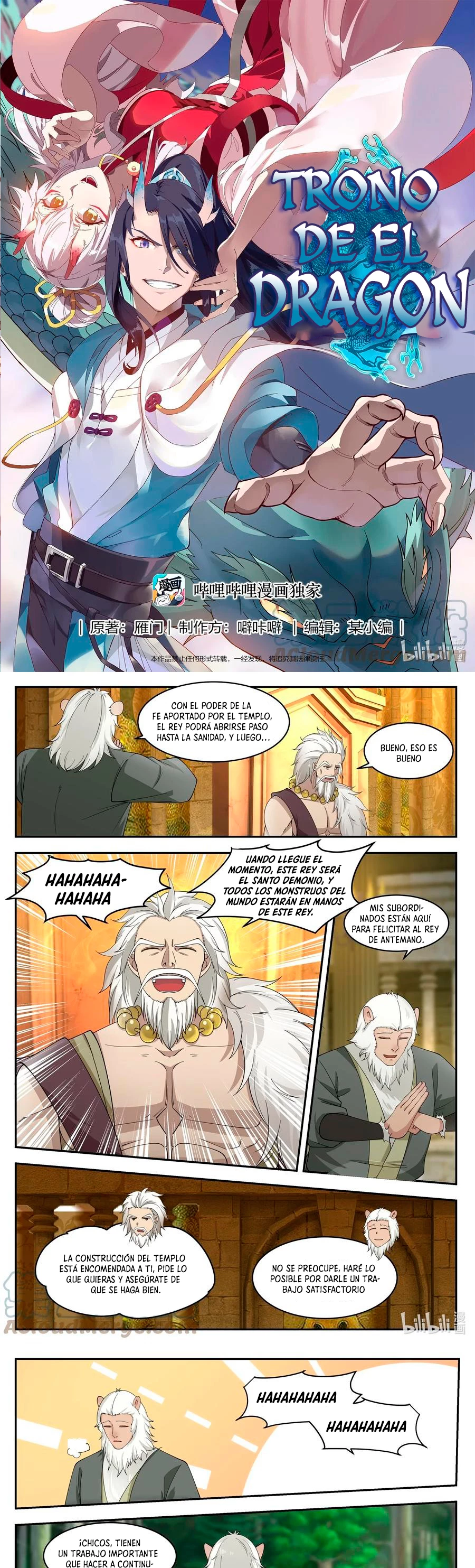 El Trono del Dragon > Capitulo 101 > Page 21