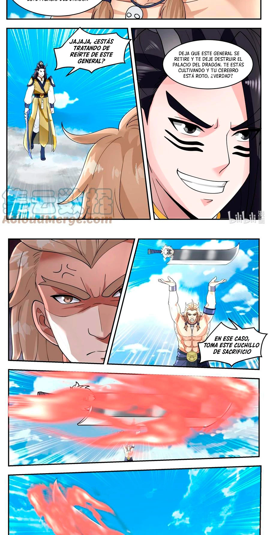 El Trono del Dragon > Capitulo 104 > Page 71