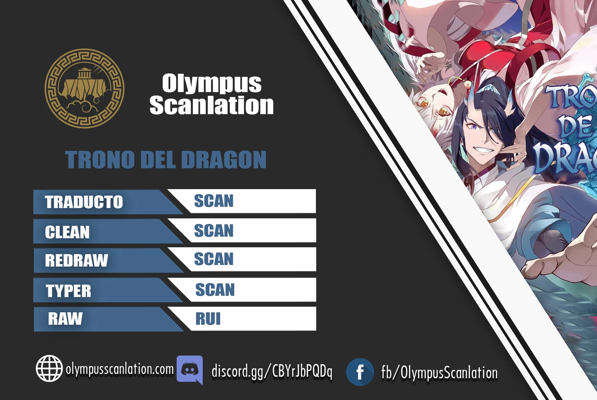 El Trono del Dragon > Capitulo 106 > Page 01