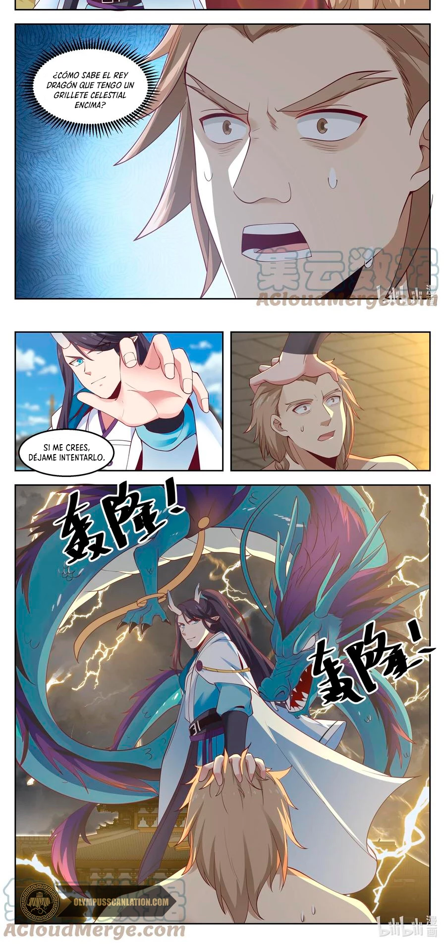 El Trono del Dragon > Capitulo 107 > Page 61