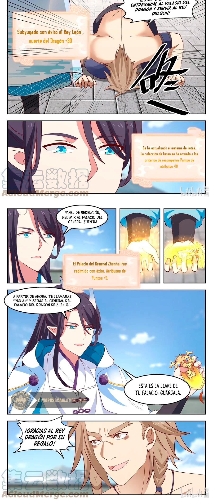El Trono del Dragon > Capitulo 108 > Page 31