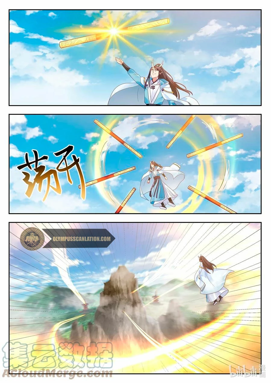 El Trono del Dragon > Capitulo 109 > Page 11