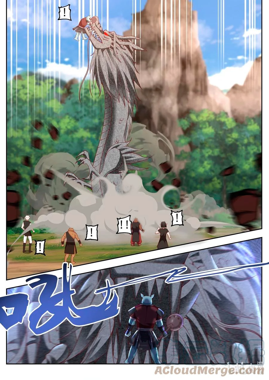 El Trono del Dragon > Capitulo 111 > Page 111