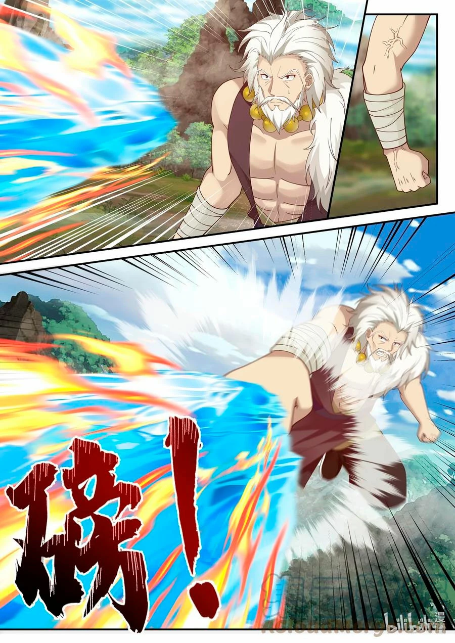 El Trono del Dragon > Capitulo 114 > Page 41