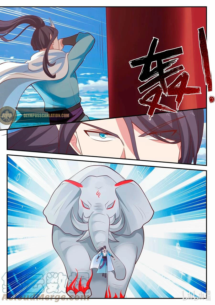 El Trono del Dragon > Capitulo 115 > Page 11