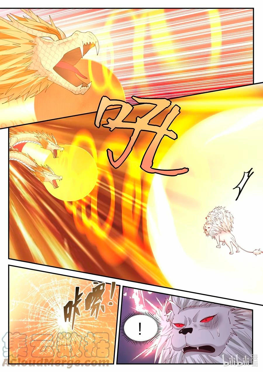 El Trono del Dragon > Capitulo 117 > Page 31