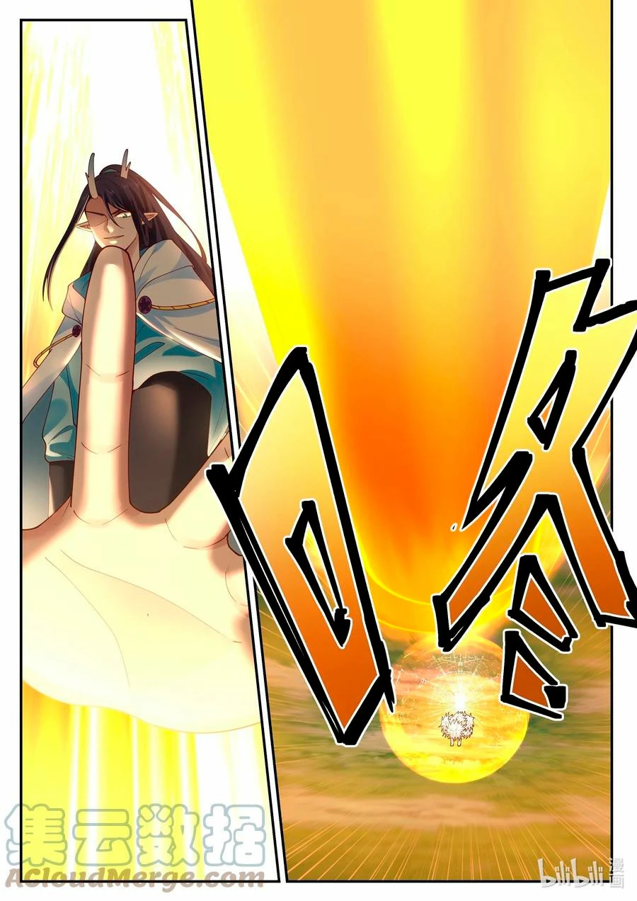 El Trono del Dragon > Capitulo 117 > Page 41