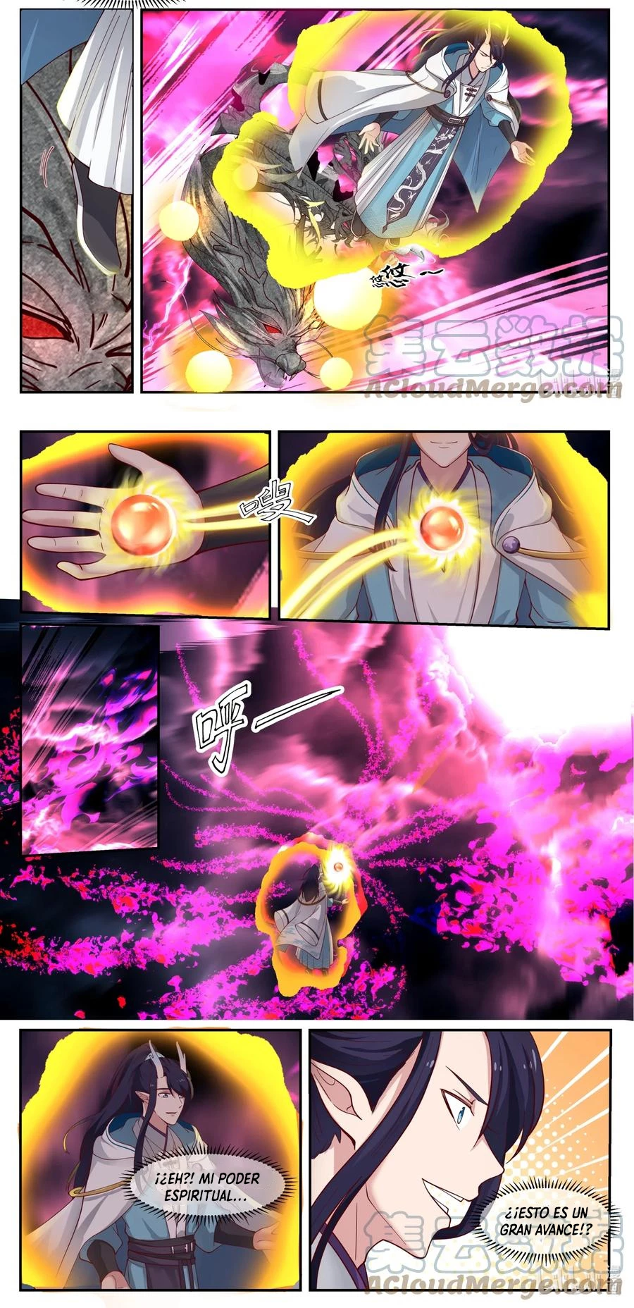 El Trono del Dragon > Capitulo 124 > Page 51