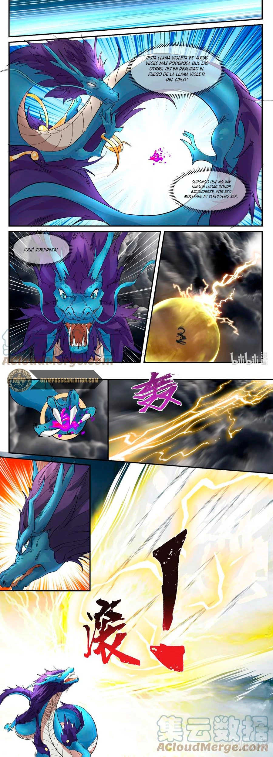 El Trono del Dragon > Capitulo 126 > Page 51