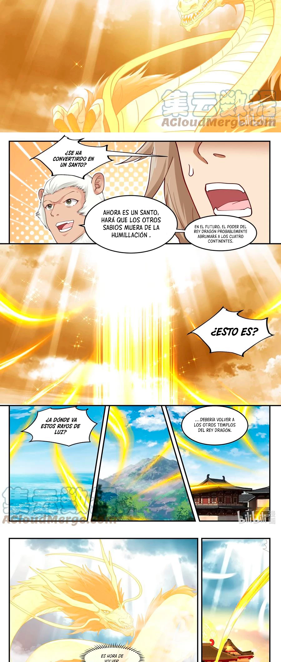 El Trono del Dragon > Capitulo 126 > Page 71