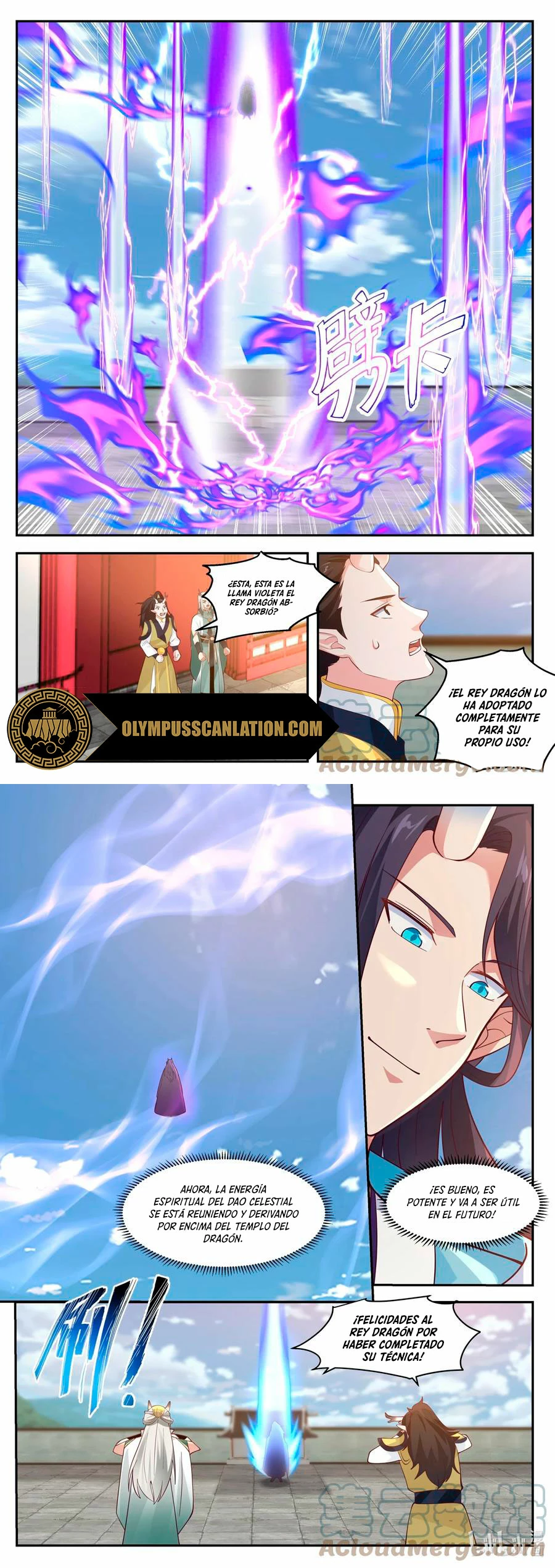 El Trono del Dragon > Capitulo 127 > Page 71