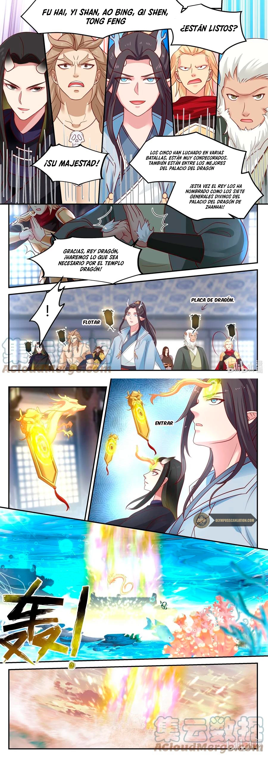 El Trono del Dragon > Capitulo 129 > Page 61