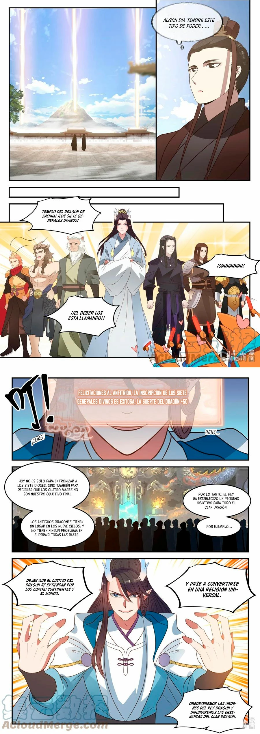 El Trono del Dragon > Capitulo 130 > Page 31